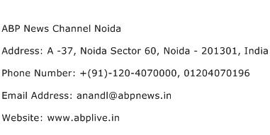 ABP News Channel Noida Address Contact Number