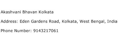Akashvani Bhavan Kolkata Address Contact Number