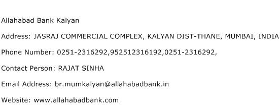 Allahabad Bank Kalyan Address Contact Number