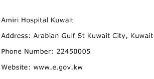 Amiri Hospital Kuwait Address Contact Number