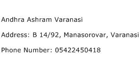 Andhra Ashram Varanasi Address Contact Number
