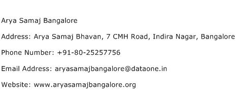 Arya Samaj Bangalore Address Contact Number