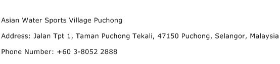 Asian Water Sports Village Puchong Address Contact Number