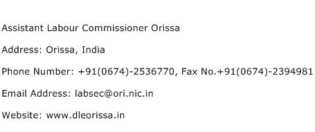 Assistant Labour Commissioner Orissa Address Contact Number