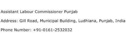 Assistant Labour Commissioner Punjab Address Contact Number