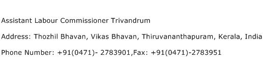 Assistant Labour Commissioner Trivandrum Address Contact Number