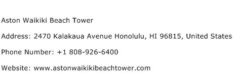 Aston Waikiki Beach Tower Address Contact Number