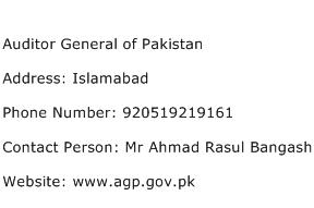 Auditor General of Pakistan Address Contact Number