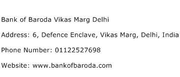 Bank of Baroda Vikas Marg Delhi Address Contact Number