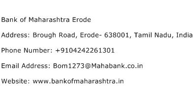 Bank of Maharashtra Erode Address Contact Number