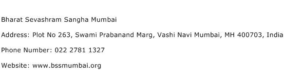 Bharat Sevashram Sangha Mumbai Address Contact Number