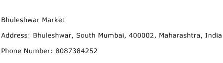 Bhuleshwar Market Address Contact Number