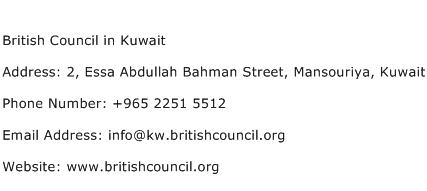 British Council in Kuwait Address Contact Number