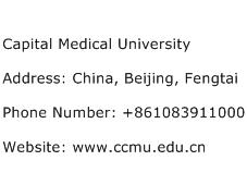 Capital Medical University Address Contact Number