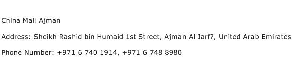 China Mall Ajman Address Contact Number