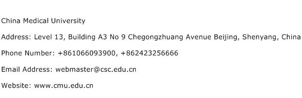 China Medical University Address Contact Number