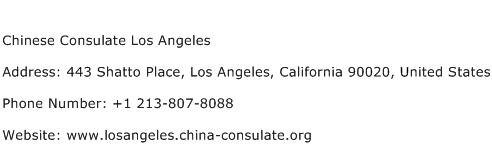 Chinese Consulate Los Angeles Address Contact Number