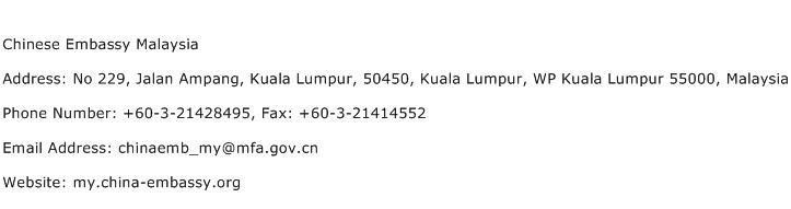 Chinese Embassy Malaysia Address Contact Number