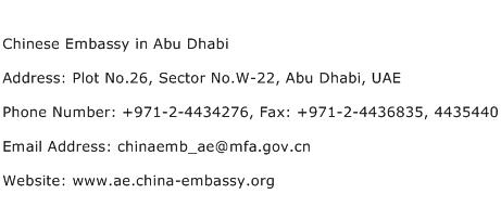 Chinese Embassy in Abu Dhabi Address Contact Number