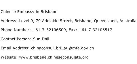 Chinese Embassy in Brisbane Address Contact Number