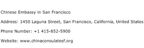 Chinese Embassy in San Francisco Address Contact Number