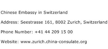 Chinese Embassy in Switzerland Address Contact Number