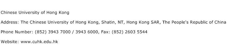 Chinese University of Hong Kong Address Contact Number