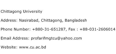 Chittagong University Address Contact Number