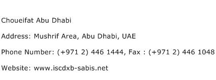Choueifat Abu Dhabi Address Contact Number