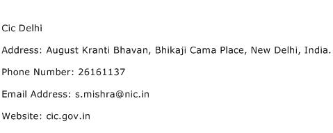 Cic Delhi Address Contact Number