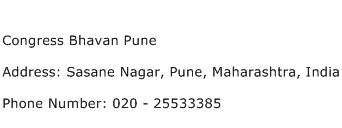 Congress Bhavan Pune Address Contact Number