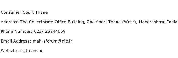 Consumer Court Thane Address Contact Number