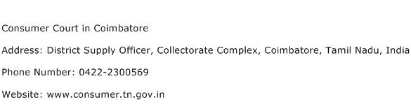 Consumer Court in Coimbatore Address Contact Number