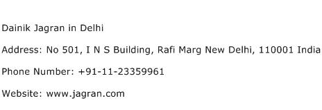 Dainik Jagran in Delhi Address Contact Number