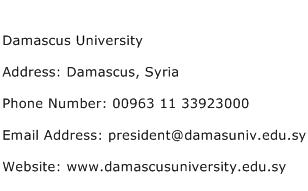 Damascus University Address Contact Number