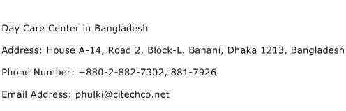 Day Care Center in Bangladesh Address Contact Number