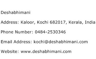 Deshabhimani Address Contact Number