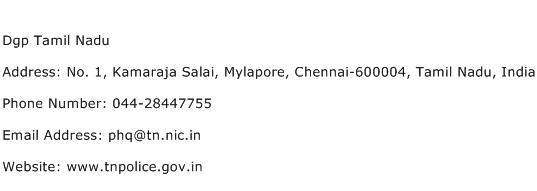 Dgp Tamil Nadu Address Contact Number