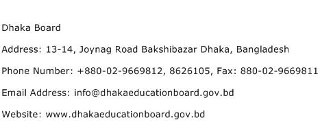 Dhaka Board Address Contact Number