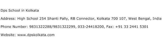 Dps School in Kolkata Address Contact Number