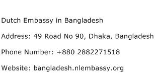 Dutch Embassy in Bangladesh Address Contact Number