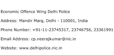Economic Offence Wing Delhi Police Address Contact Number