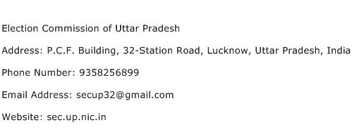 Election Commission of Uttar Pradesh Address Contact Number
