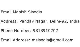 Email Manish Sisodia Address Contact Number