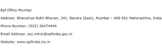 Epf Office Mumbai Address Contact Number