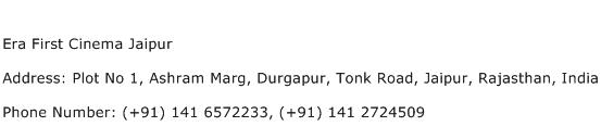 Era First Cinema Jaipur Address Contact Number