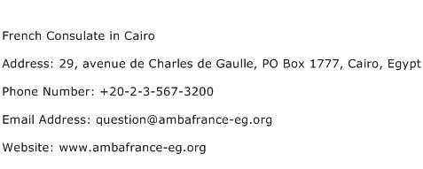 French Consulate in Cairo Address Contact Number