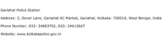 Gariahat Police Station Address Contact Number