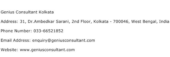 Genius Consultant Kolkata Address Contact Number