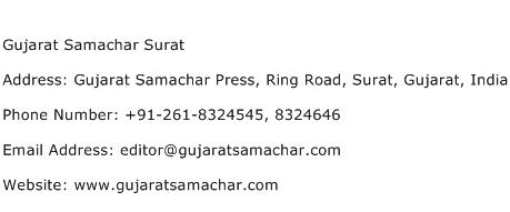 Gujarat Samachar Surat Address Contact Number
